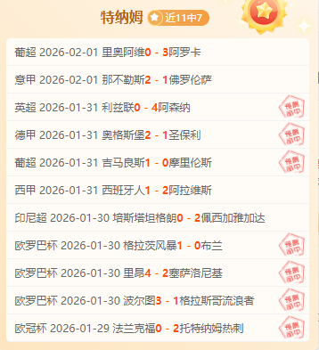 德布劳内离,队曼城,中场支柱成,pa真人娱乐官方网站,视频直播,免费试玩,PlayAce