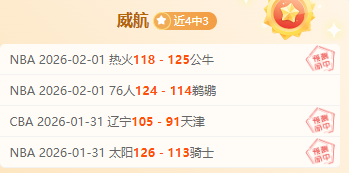 德布劳内离,队曼城,中场支柱成,pa真人娱乐官方网站,视频直播,免费试玩,PlayAce