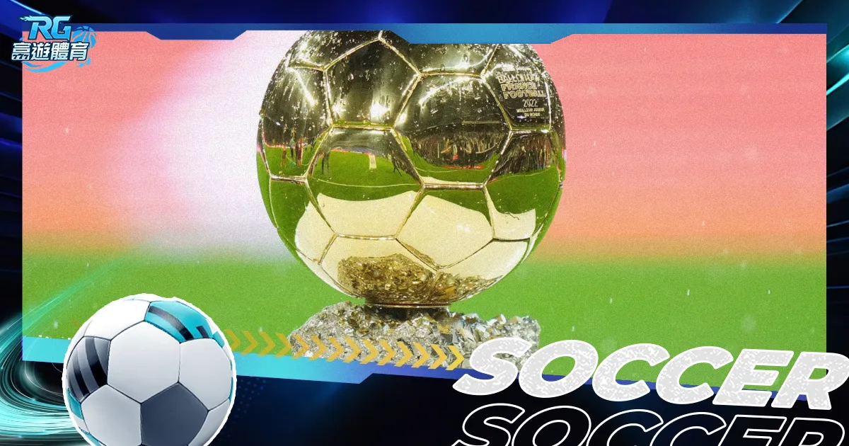 中国男足历,届世界杯预,选赛战绩一,pa真人娱乐官方网站,视频直播,免费试玩,PlayAce