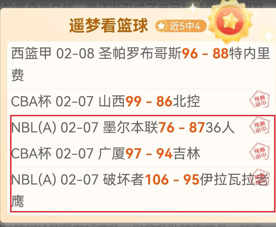 今年清明不,一般,老话提醒,pa真人娱乐官方网站,视频直播,免费试玩,PlayAce