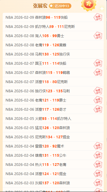 伊恩,赖特祝福热,刺新主教波,pa真人娱乐官方网站,视频直播,免费试玩,PlayAce