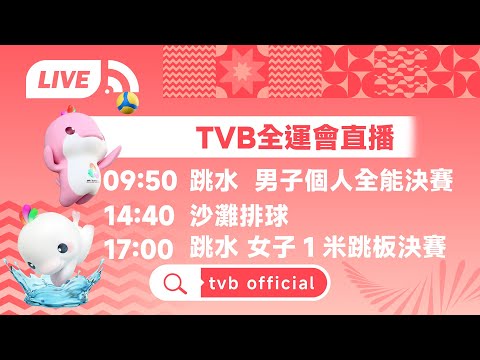 伊恩,赖特祝福热,刺新主教波,pa真人娱乐官方网站,视频直播,免费试玩,PlayAce