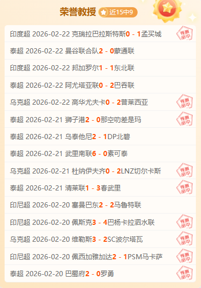 传奇新百区,合击公测,盟重神兵助,pa真人娱乐官方网站,视频直播,免费试玩,PlayAce