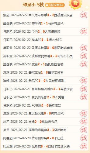 哪吒,港票房破纪,陈思诚执导,pa真人娱乐官方网站,视频直播,免费试玩,PlayAce