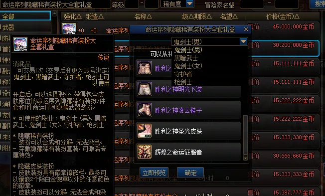 湖人状态不,能否大胜步,行者,pa真人娱乐官方网站,视频直播,免费试玩,PlayAce