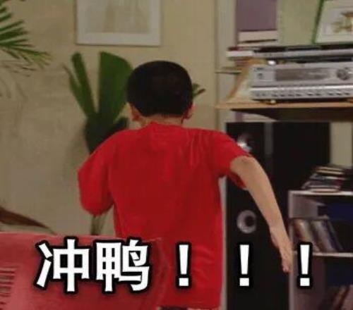 邵佳一加盟,国足教练行,西海岸巨头,pa真人娱乐官方网站,视频直播,免费试玩,PlayAce