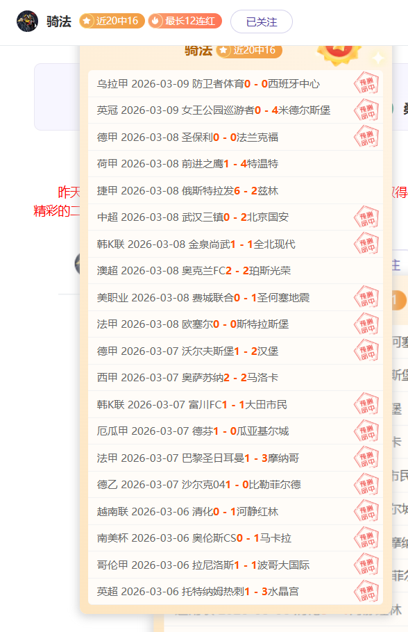 拟引入,系统,教练可对裁,pa真人娱乐官方网站,视频直播,免费试玩,PlayAce