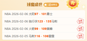 辽宁队备战,联赛冲刺,杨鸣展望蛇,pa真人娱乐官方网站,视频直播,免费试玩,PlayAce