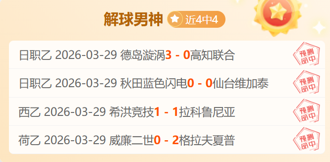 曼联新球场,米高桅杆设,计待机场审,pa真人娱乐官方网站,视频直播,免费试玩,PlayAce