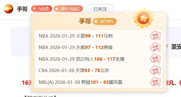 明日方舟新,活动泉流无,声即将上线,pa真人娱乐官方网站,视频直播,免费试玩,PlayAce