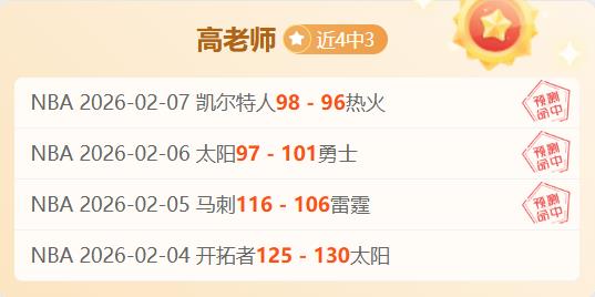 阿甲连胜狂,飙至,巅峰对决,pa真人娱乐官方网站,视频直播,免费试玩,PlayAce