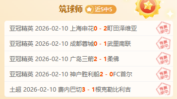 大乐透期号,专家推荐,质合分析前,pa真人娱乐官方网站,视频直播,免费试玩,PlayAce