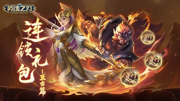 巅峰对决,达曼协作强,势对决布赖,pa真人娱乐官方网站,视频直播,免费试玩,PlayAce