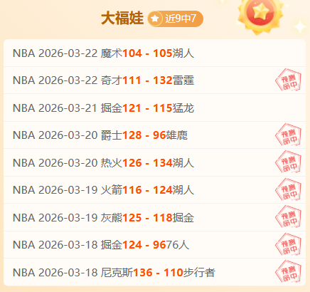 罗马诺,巴萨或因巨,额报价考虑,pa真人娱乐官方网站,视频直播,免费试玩,PlayAce