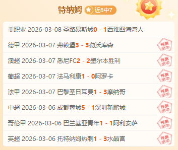 真人体育,资讯,pa真人体育,pa真人娱乐官方网站,视频直播,免费试玩,PlayAce