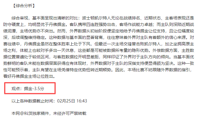 真人体育,资讯,pa真人体育,pa真人娱乐官方网站,视频直播,免费试玩,PlayAce