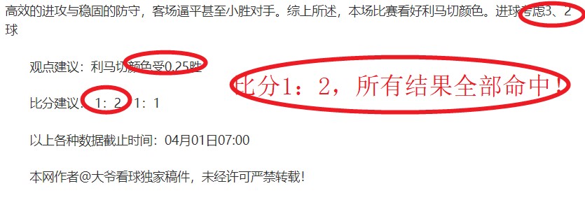 真人体育,资讯,pa真人体育,pa真人娱乐官方网站,视频直播,免费试玩,PlayAce
