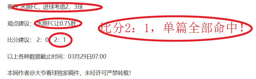 真人体育,资讯,pa真人体育,pa真人娱乐官方网站,视频直播,免费试玩,PlayAce