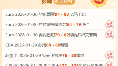 太陽刻意讓比爾離去，巧妙安排替補引發其尷尬之情