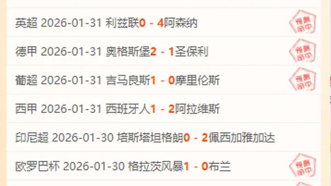 “德布劳内离队曼城，中场支柱成体系短板，沙特之旅新篇章待启！”