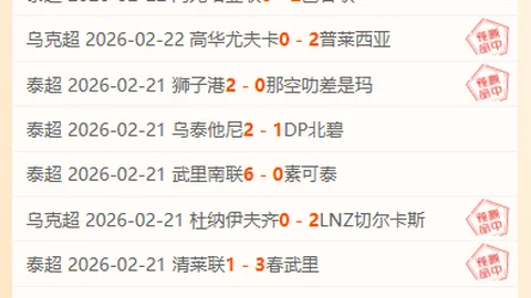 传奇新百区合击公测：盟重神兵助战，怪物掉落茅台惊喜