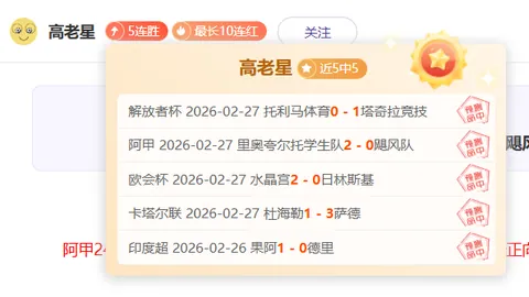 54遇难者客坠河悲剧，车内意外发现枪支