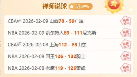 2002年世界杯：巴西队夺冠英雄榜揭晓