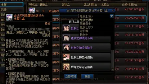 湖人状态不稳，能否大胜步行者