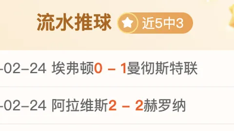 湖人120-119惊险击败步行者，战罢情绪复杂，东契奇与里弗斯点出潜在问题！