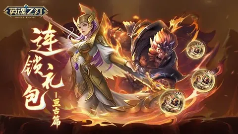 巅峰对决：达曼协作强势对决布赖代俱乐部，实力对决即将上演！