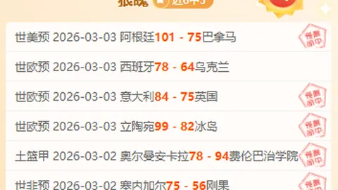 pa真人体育 资讯 233050 z4x