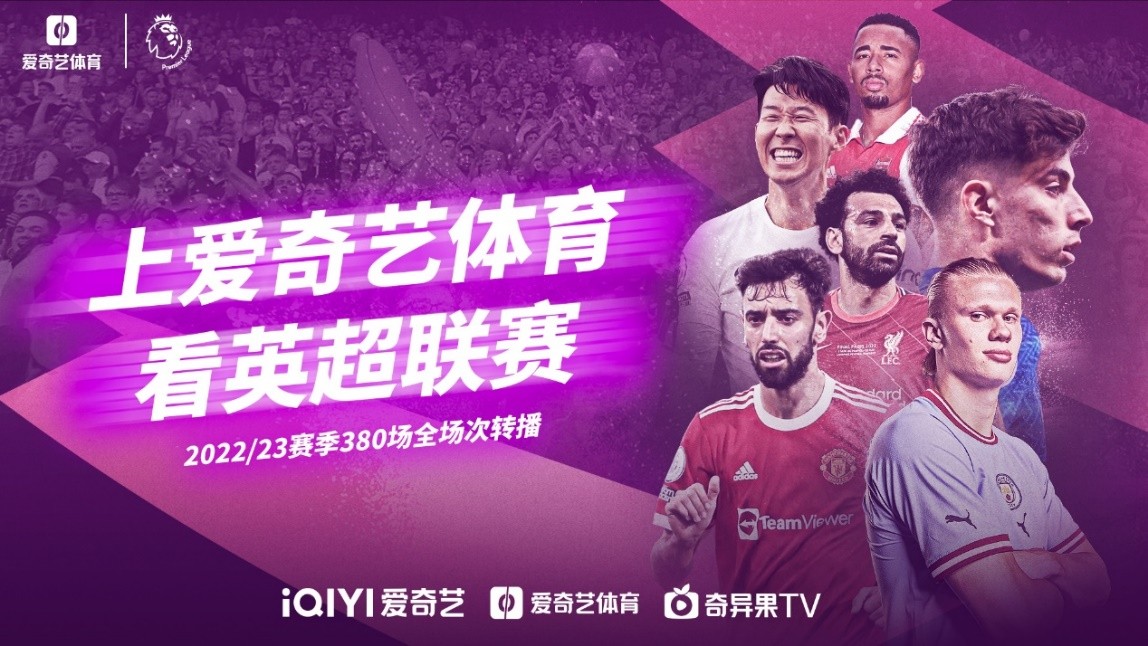 如果说马拉